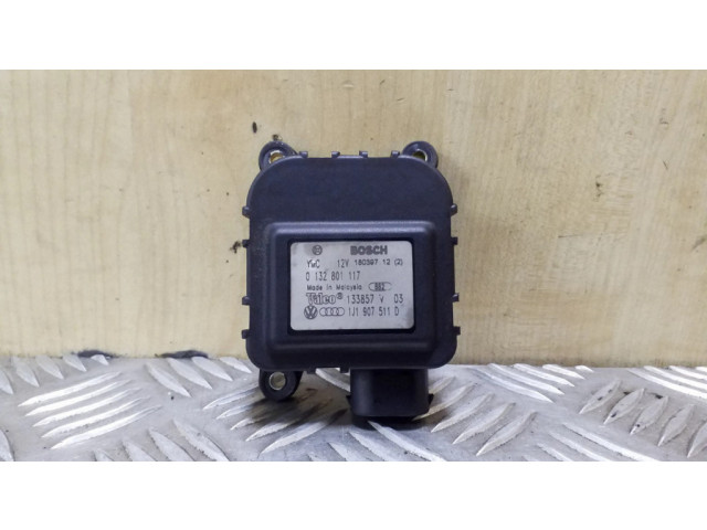 Двигатель задвижки потока воздуха