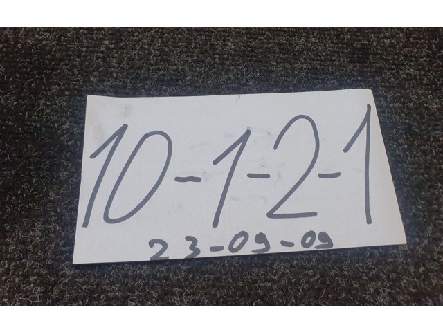 Блок управления MR238022 Mitsubishi Galant