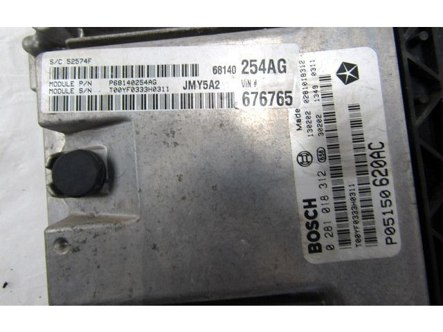 Комплект блоков управления 13300 Fiat Freemont