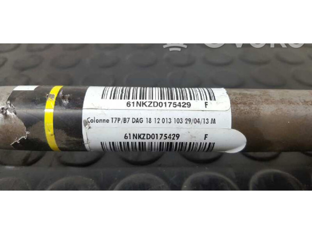 Рулевая рейка 61NKZD0175429 Citroen C4 Aircross - года