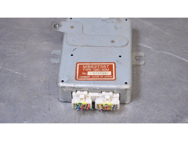 Блок управления    Mitsubishi Sigma