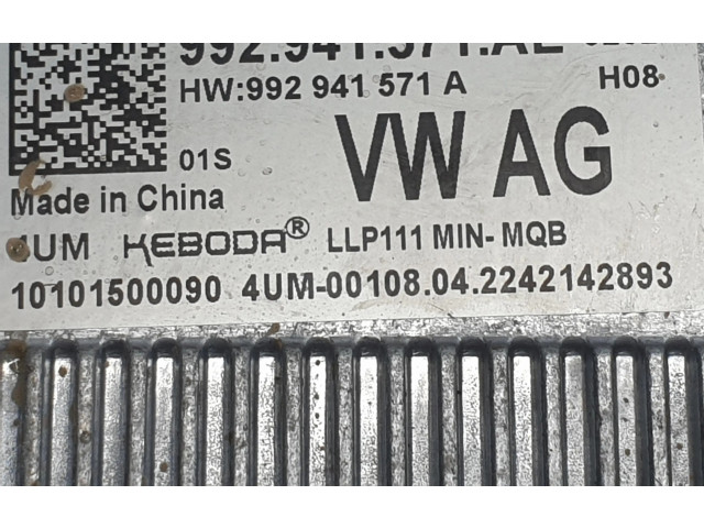 Блок управления Xenon