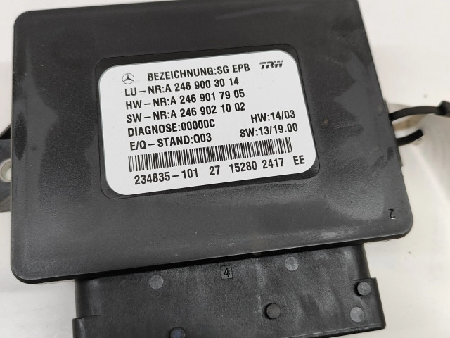 Блок управления заднего тормоза (EMF)