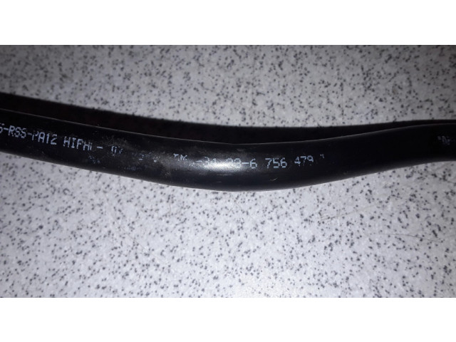 Вакуумный насос