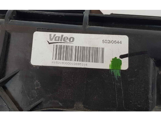 Вентилятор радиатора     17427640508    BMW 7 G11 G12 1.6