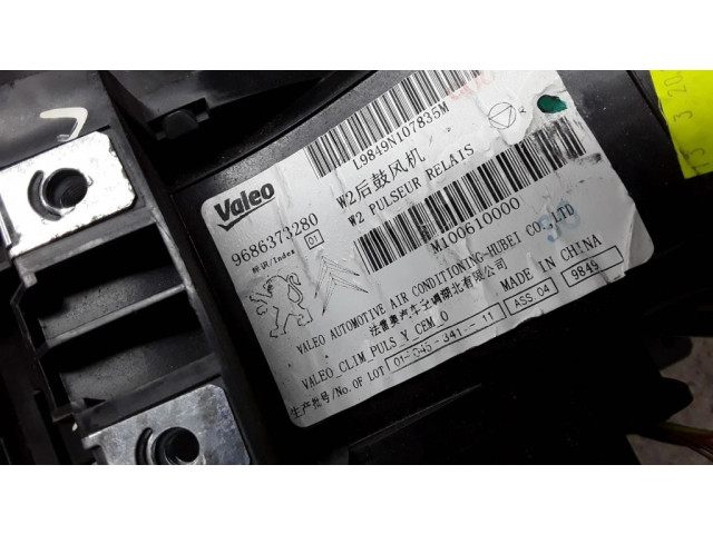 Вентилятор печки