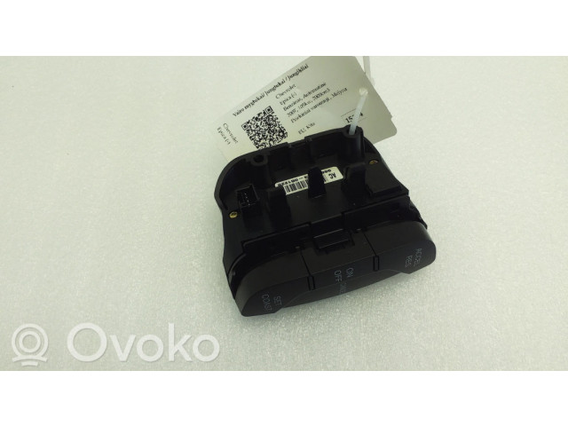 Кнопки рулевого колеса