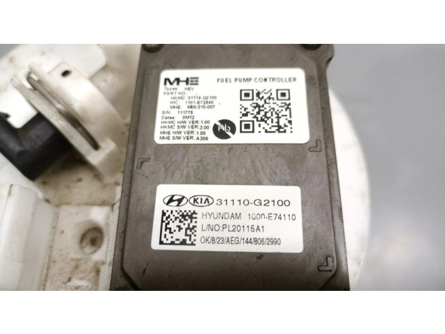 Насос топлива (в топливном баке)