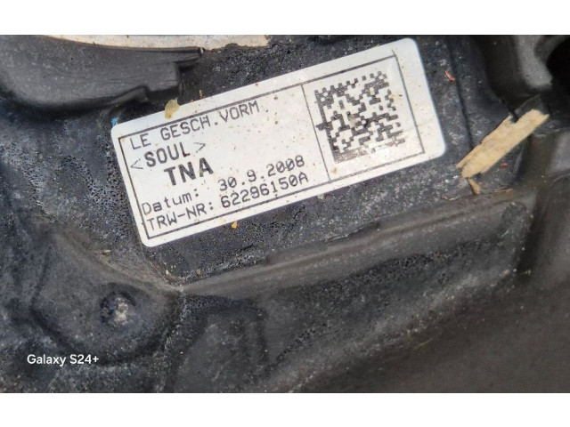 Руль 4L0419091R, 4F0124A   Audi Q7 4L 2008