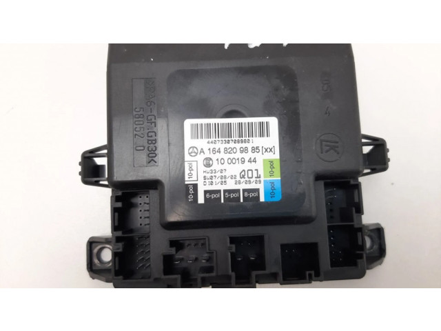 Блок управления дверью