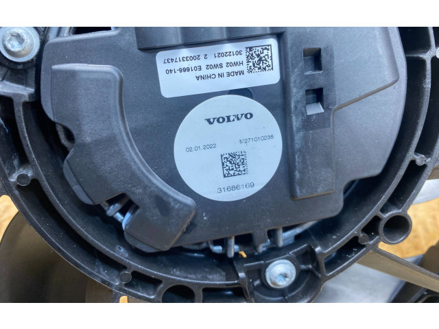 Вентилятор радиатора 31686169 Polestar 2