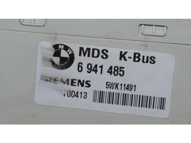 Блок управления раздвижной крыши