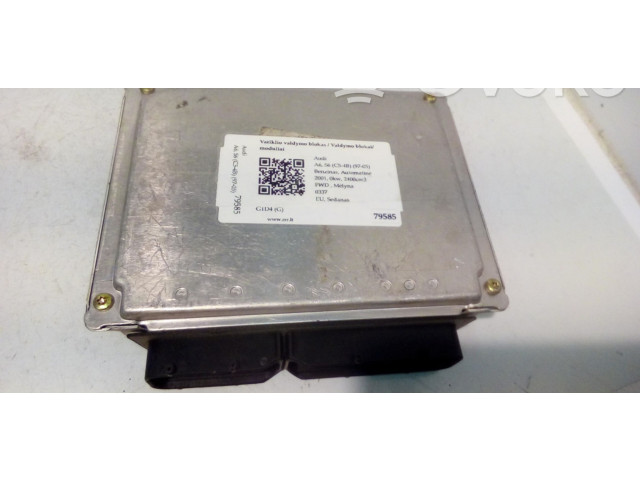 Блок управления двигателя 3B0907551BM, 0261207015   Audi A6 S6 C5 4B