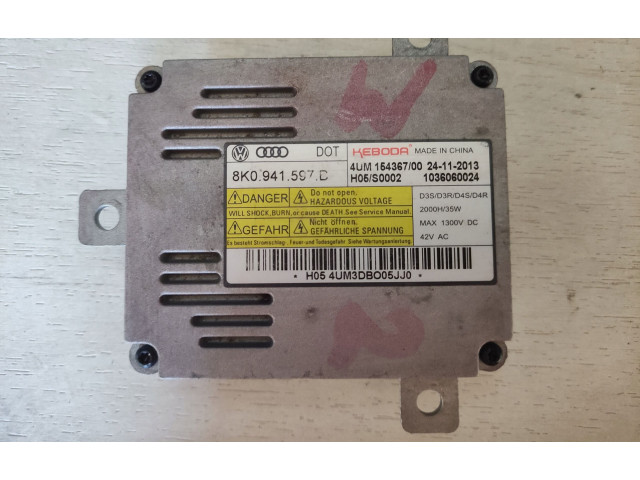 Блок управления Xenon