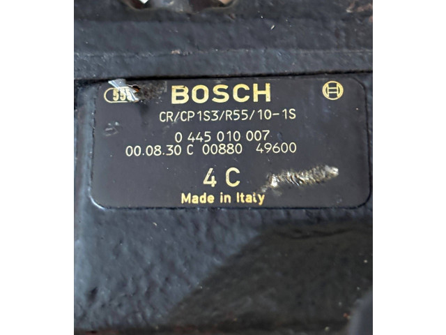 Топливный насос