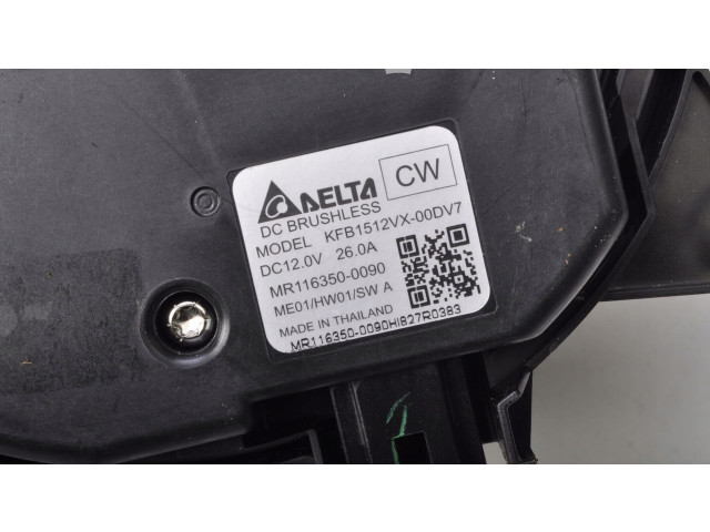 Вентилятор печки       Maserati Levante