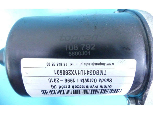 Моторчик дворников IMPRK1238344    Skoda Octavia Mk1 (1U)