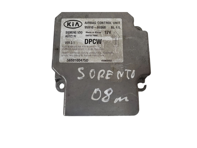 Блок подушек безопасности 959103E060, 5WY7056 KIA Sorento