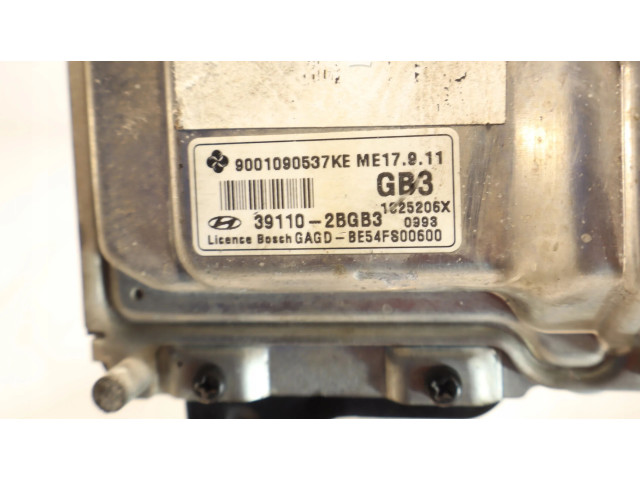 Блок управления двигателем ECU