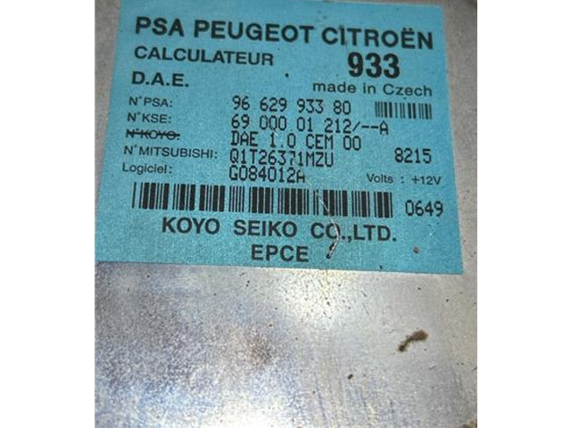 Блок управления 9662993380, 9662993380 Citroen C2