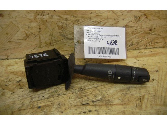 Переключатель дворников 96247561ZL Citroen Xsara