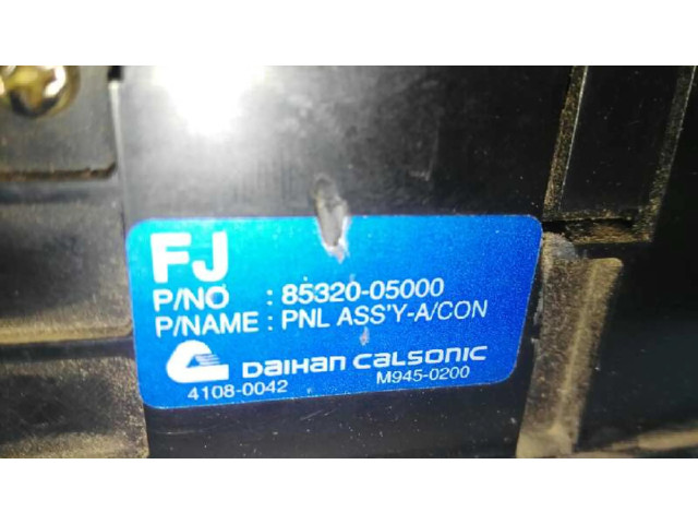 Блок управления климат-контролем 8532005000 SsangYong Musso