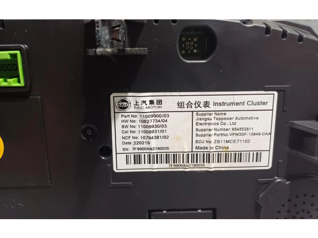 Панель приборов 11009900 MG ZS