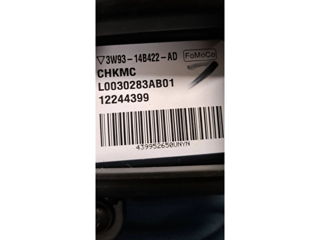 Другие блоки управления / модули