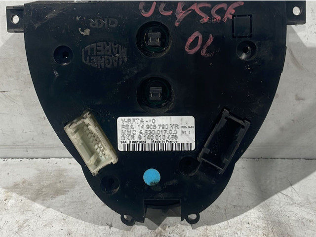 Блок управления климат-контролем Fiat Ulysse