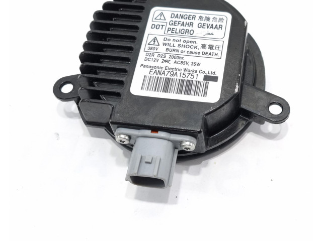 Блок управления Xenon