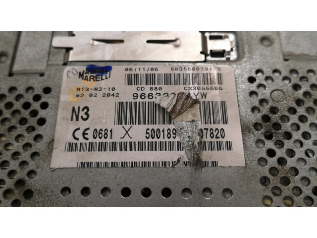 Радио/ проигрыватель CD/DVD / навигация