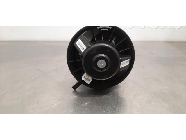 Вентилятор печки MG ZS