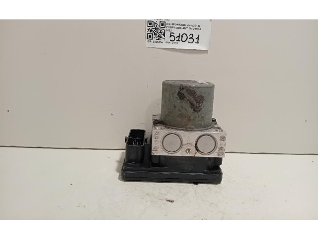 Блок управления АБС 58920-F1680, 58920-F1680   KIA Sportage