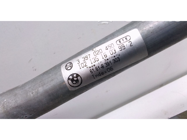 Комплект механизма стеклоочистителей