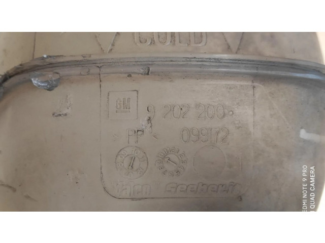 Расширительный бачок охлаждающей жидкости