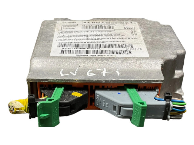 Блок подушек безопасности 50508413, 53284388 Alfa Romeo Mito