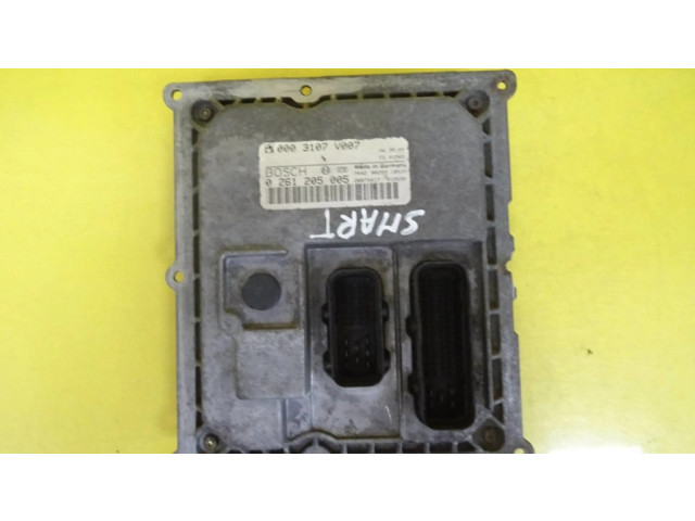 Блок управления двигателем ECU