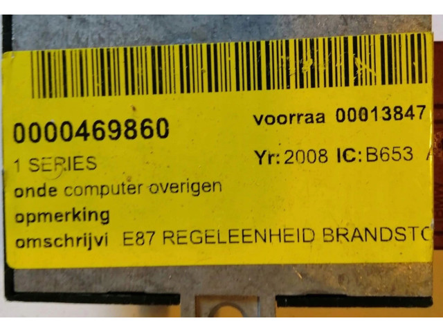 Řídící jednotka 7180426, 7180426 BMW M5 2014