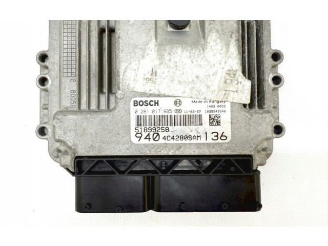 Блок управления двигателя