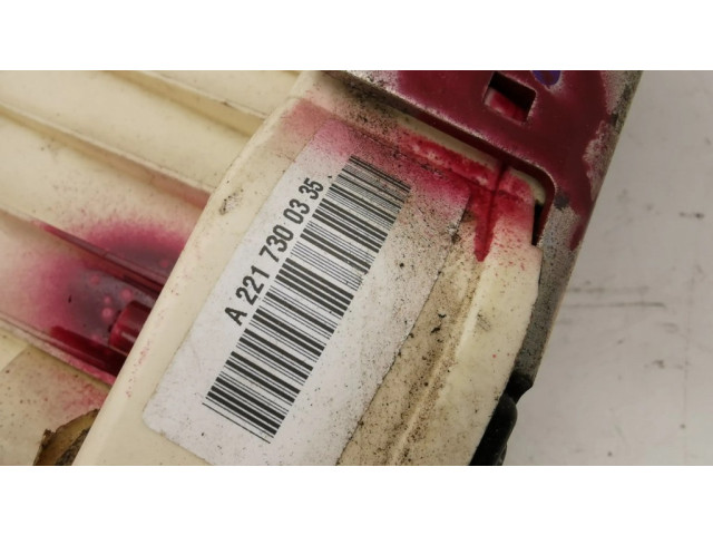 Задний замок