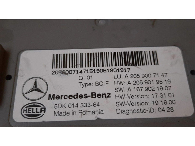 Блок управления A2059007147, A1679021907 Mercedes-Benz C W205