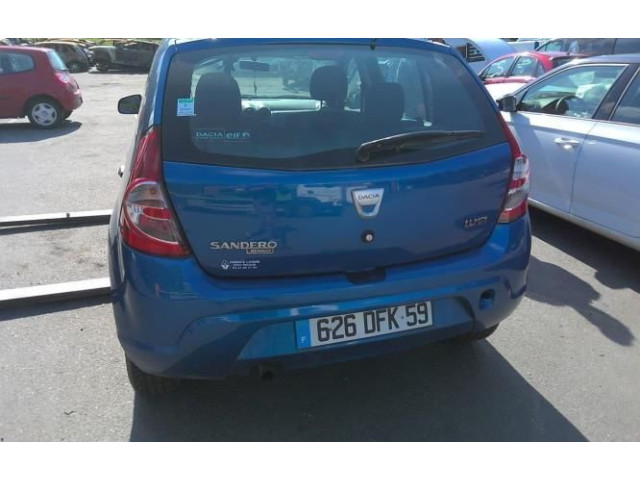 Ручка стеклоочистителей 6001551357 Dacia Sandero