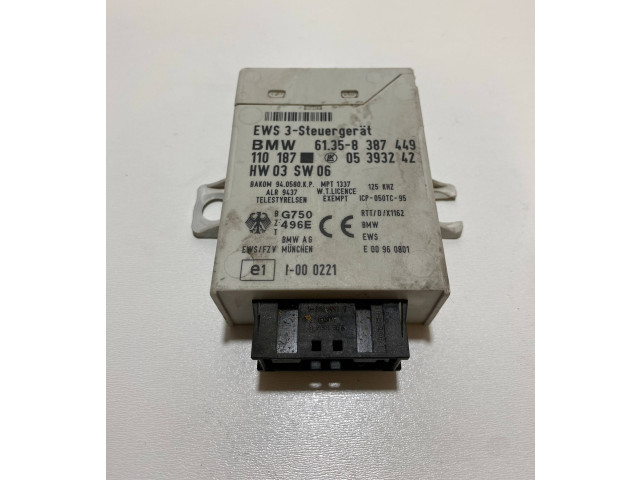 Блок управления иммобилайзера