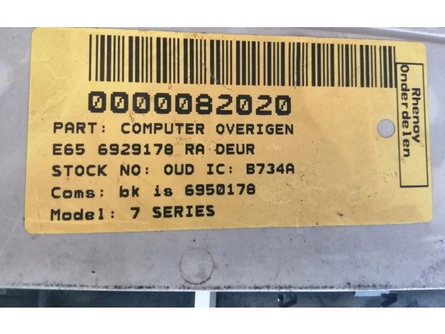 Řídící jednotka 6929552 BMW M5 2003