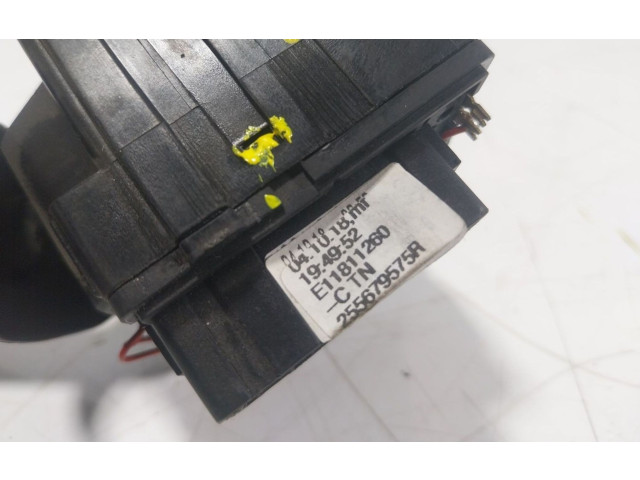 Ручка стеклоочистителей 8201168008, 255679575R Dacia Sandero