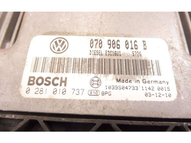 Блок управления 070906016B, 070906016B   Volkswagen Phaeton