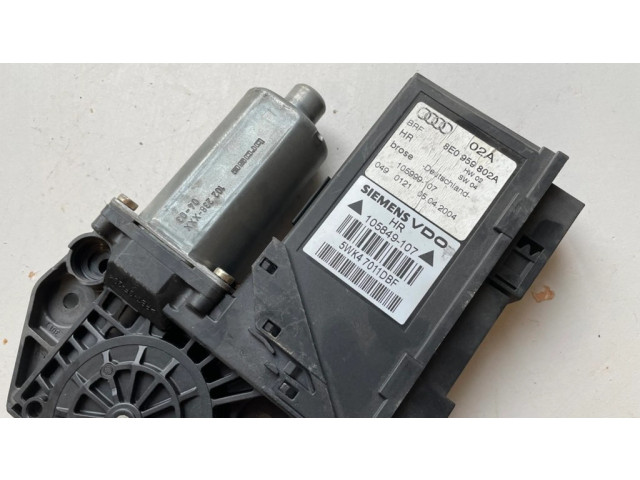 Задний двигатель механизма для подъема окон