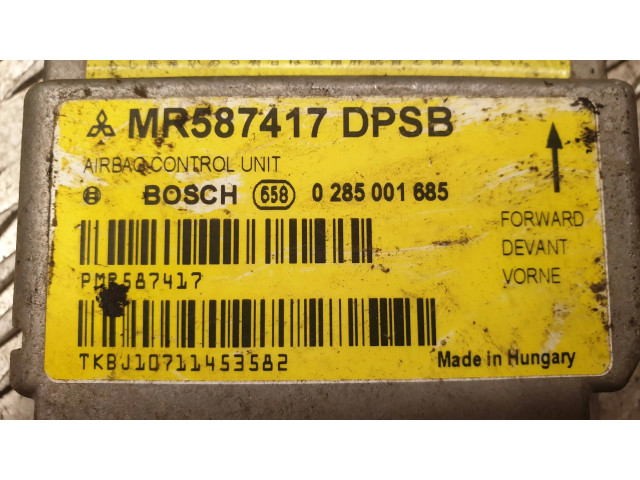 Блок подушек безопасности MR587417 Mitsubishi Colt