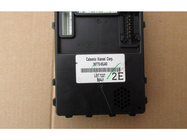 Комфортный модуль     Suzuki Vitara (LY) 