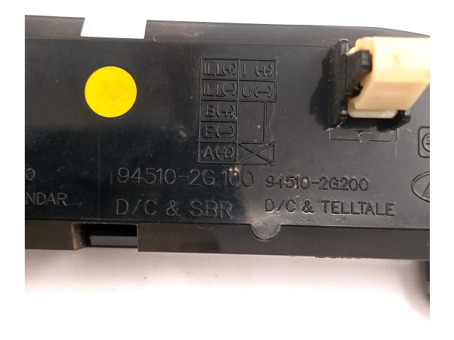 Дисплей 945102G100, 945102G200 KIA Magentis